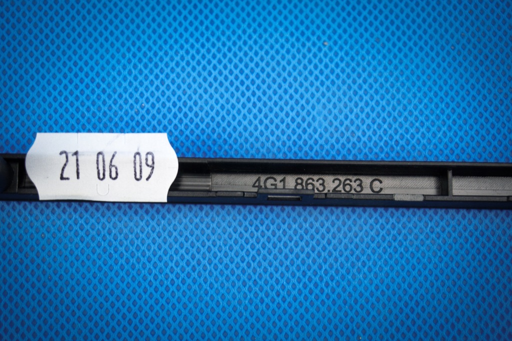 фото №7, Захист блоку mmi audi a6 4g a7 4g1863263c