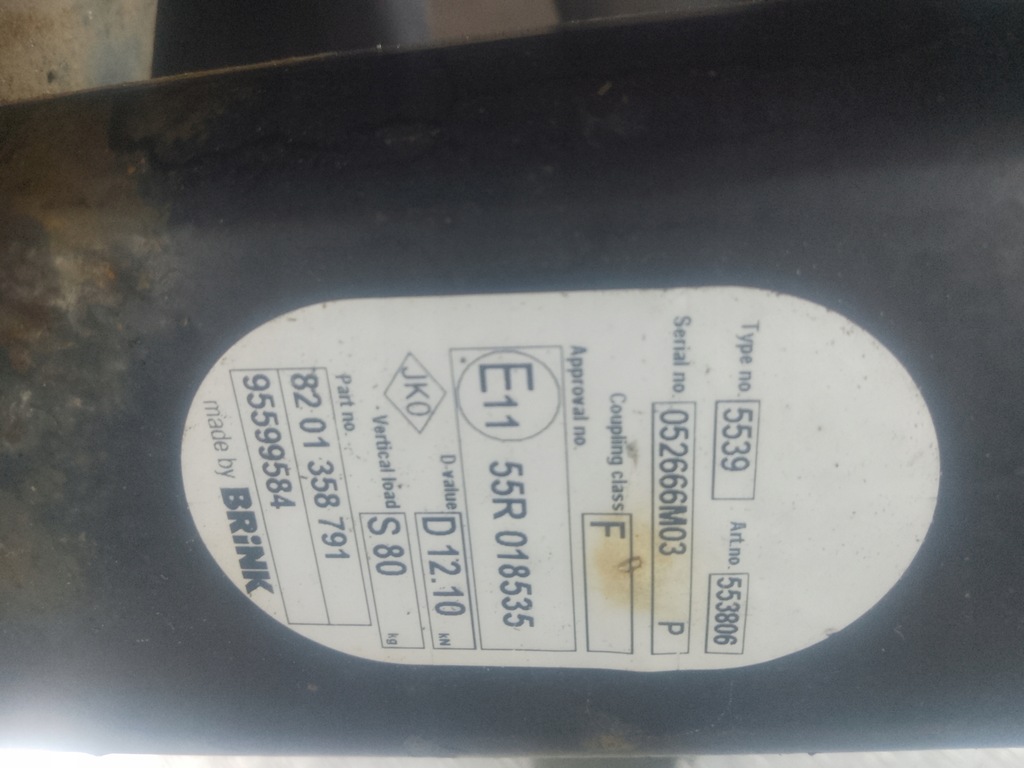 фото №14, Trafic iii 15- бампер задняя задний hak буксировочный комплект