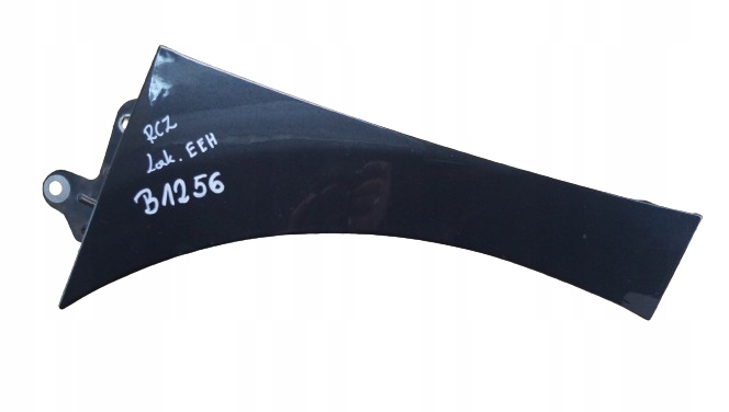 фото №1, Крыло левый перед peugeot rcz 12- lift eeh