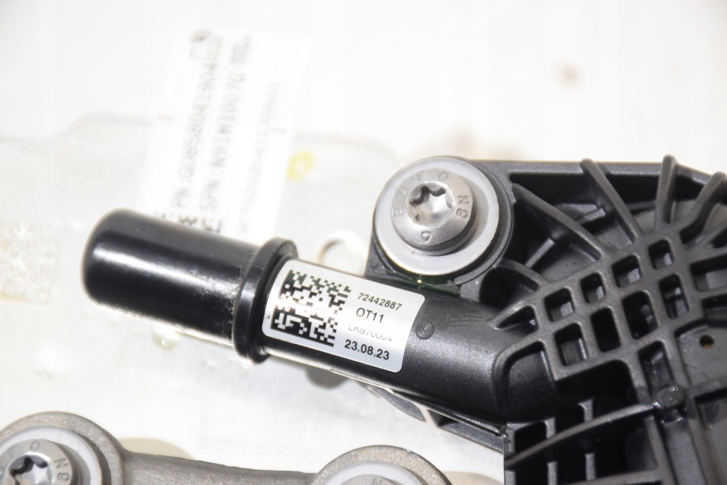 Bmw g20 g22 g26 g30 g60 g70 g05 g07 радиатор масла коробки передач jak nowa Доставка