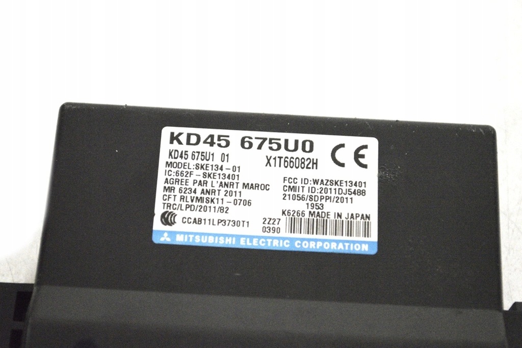 фото №6, Mazda 6 2.2 d 2014 rhd модуль управляющий центральный замком