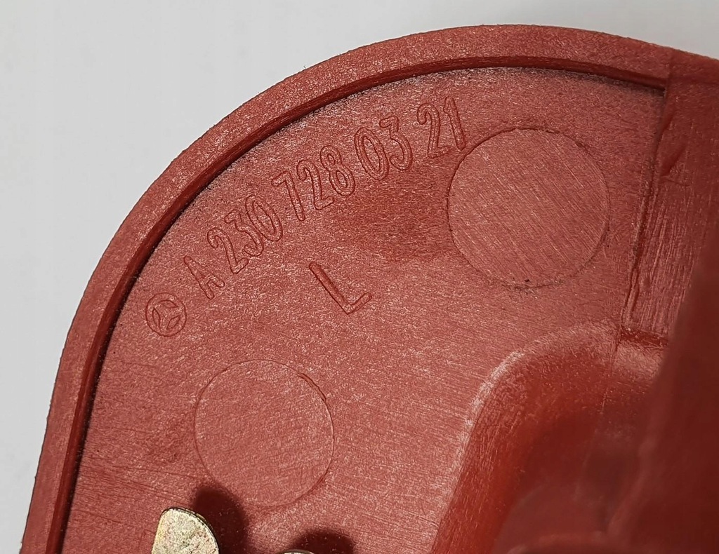 фото №3, Захист замка двері ліва mercedes r230 a2307280321