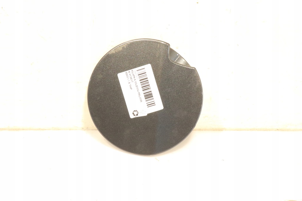 фото №1, Крышка заливной топлива peugeot 5008 i