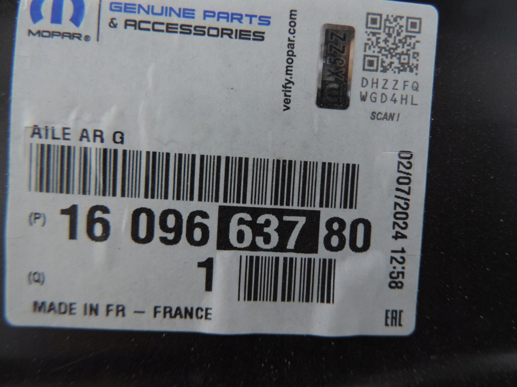 фото №11, Berlingo partner iii блок двигателя порог левый перед 1609663780 новый оригинал