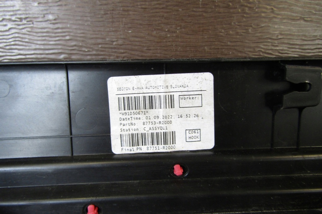 фото №10, Молдинг порог левая kia sportage v 5 21- защита