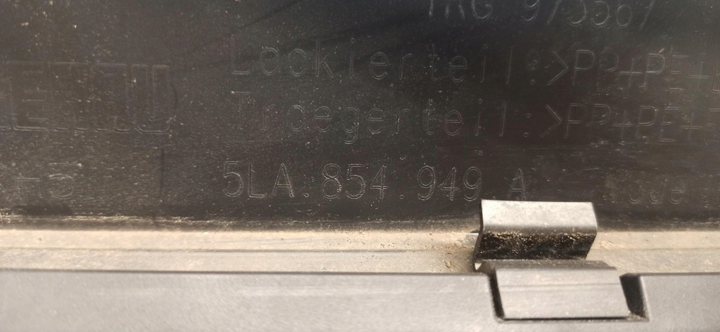 фото №8, Skoda enyaq молдинг дверь левый задняя 5la854949a