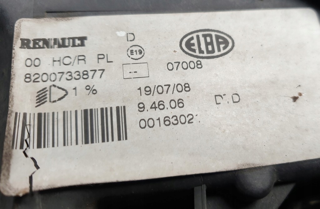 фото №8, Лампа права перед dacia sandero i 8200733877 euro