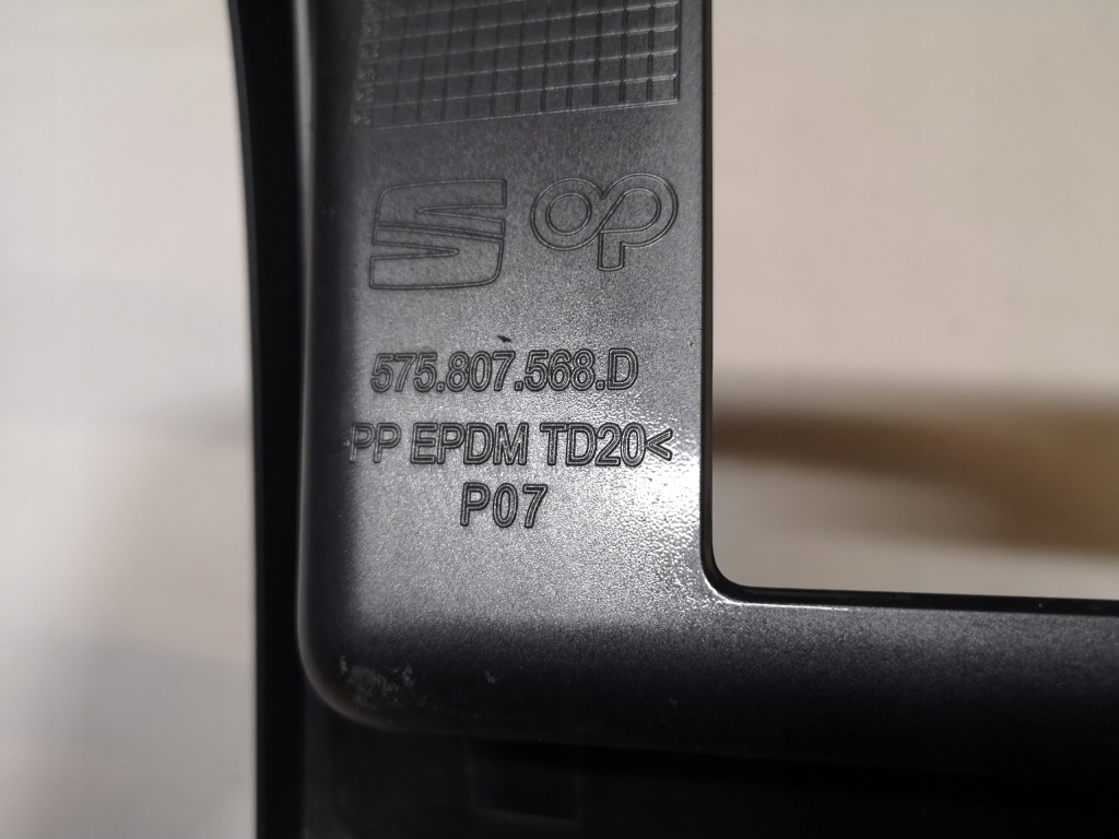 фото №9, Seat ateca cupra - спойлер бампера задняя polecam