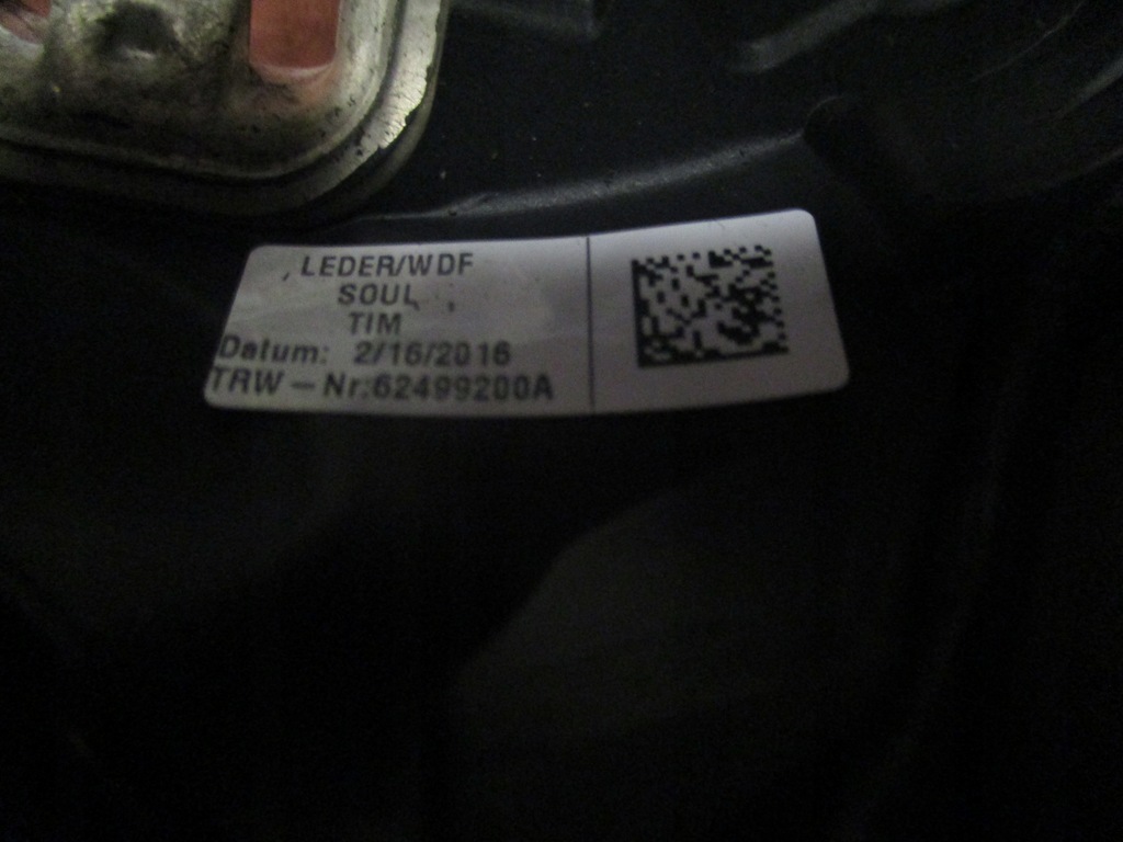 фото №5, Повітропровід audi sq5 шкіра пелюстки перемикання