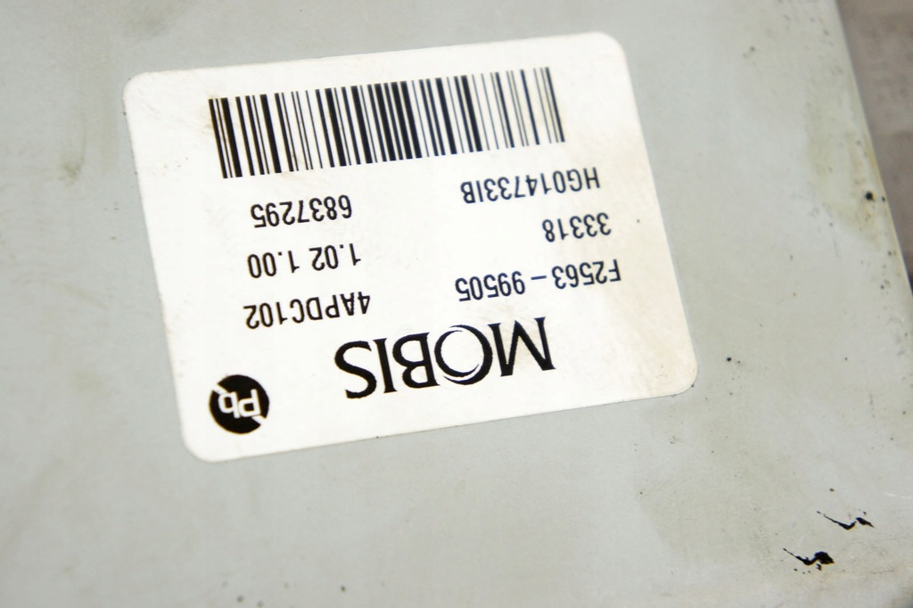 фото №5, Kh242 hyundai elantra vi модуль підсилювача