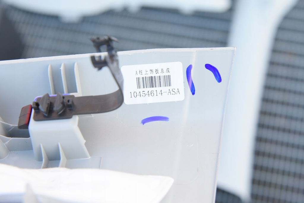 фото №7, Mg zs suv 2023 обшивка захист обшивка стійка поріг лівий правий