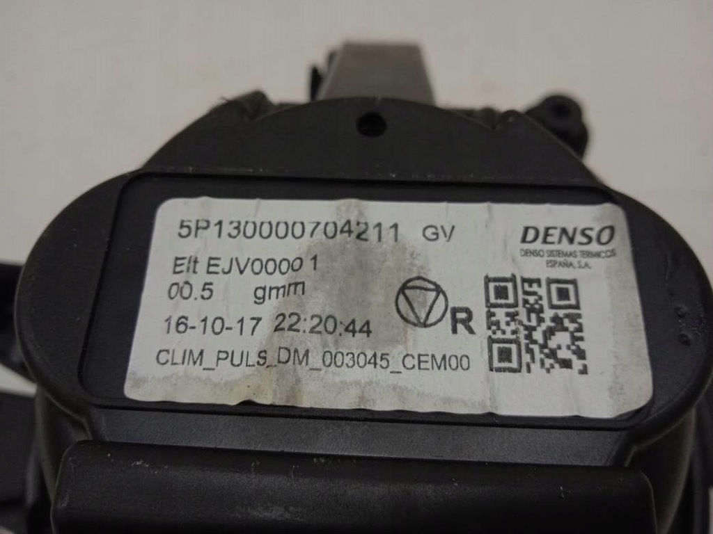 фото №5, Повітродувка обдув резистор двигуни обдув набір citroen c4 picasso ii