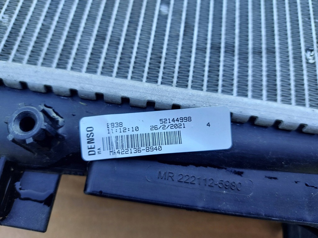 Радиатор воды jeep compas 2 гибрид Недорого