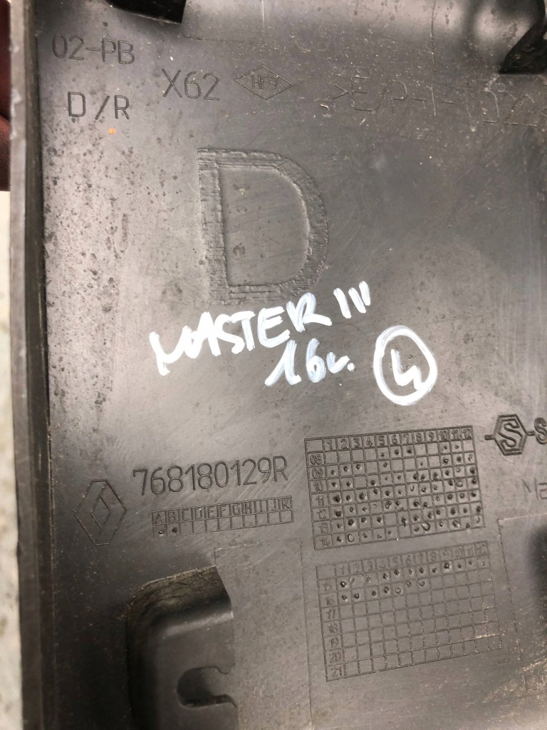 фото №3, Молдинг боковая дверь renault master iii 768180129r