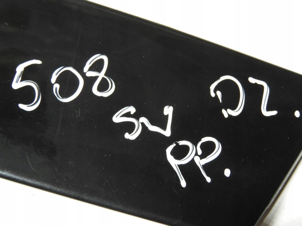 фото №6, Peugeot 508 sw i 10-13 молдинг дверь правый перед 96711252xy