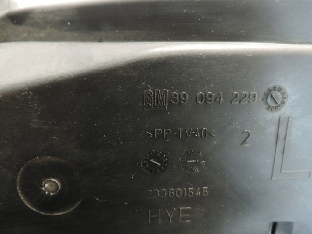 фото №4, Astra k europa жабо нижні 39094229