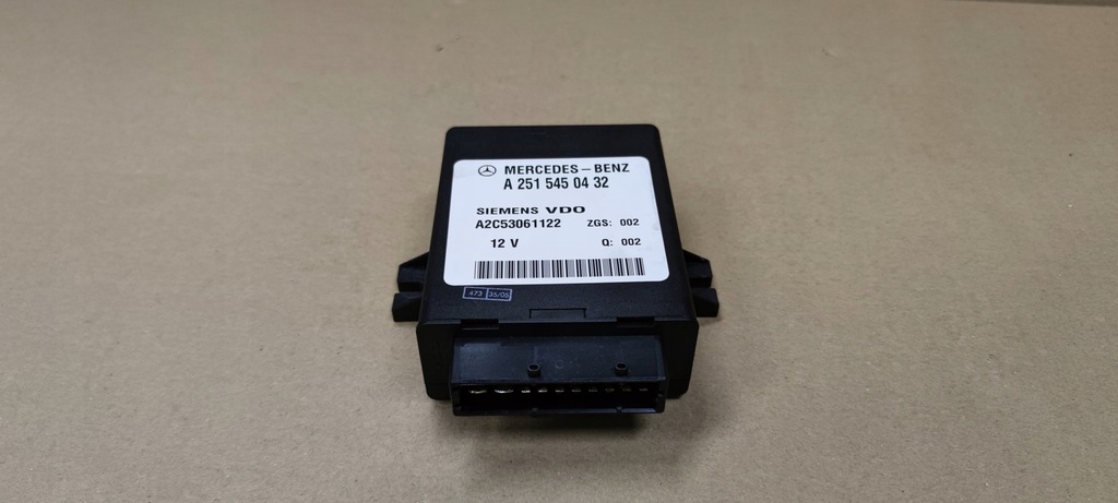 фото №1, Mercedes w211 модуль a2515450432