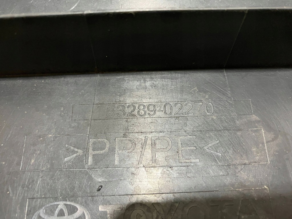 фото №9, Corolla e21 lift 1.8 гибрид защита поперечина передний góra 53289-02270