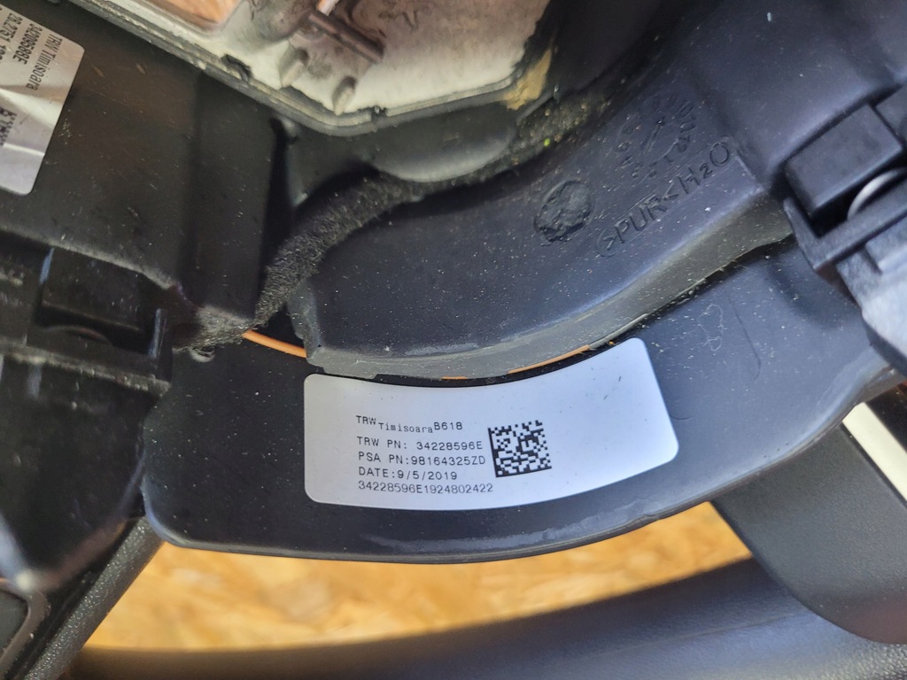 фото №5, Воздуховод мультифункция citroen c3 iii