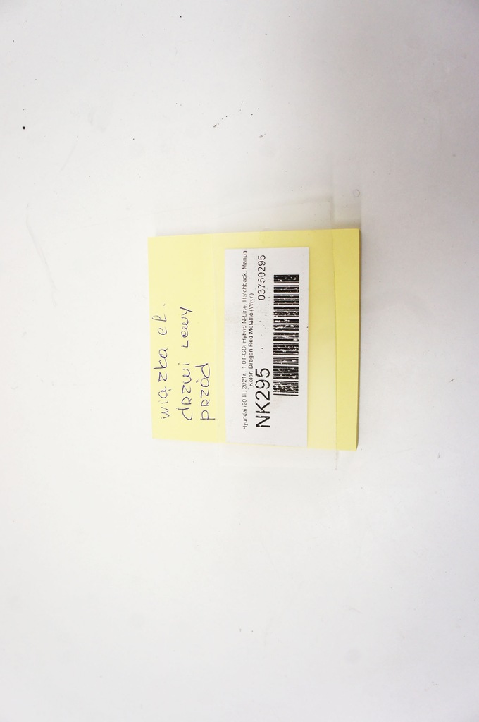 фото №6, Nk295 hyundai i20 iii джгут двері лівий перед