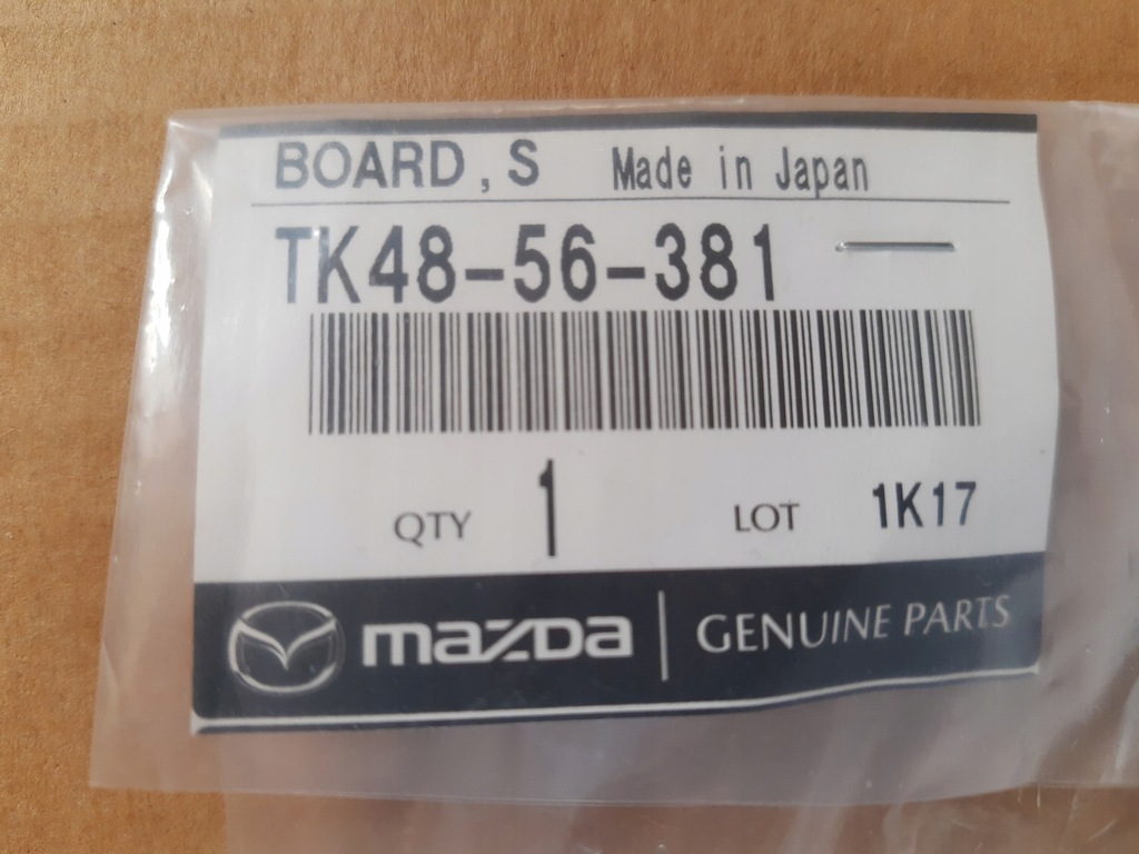 фото №3, Mazda cx9 2016- защита поперечина молдинг