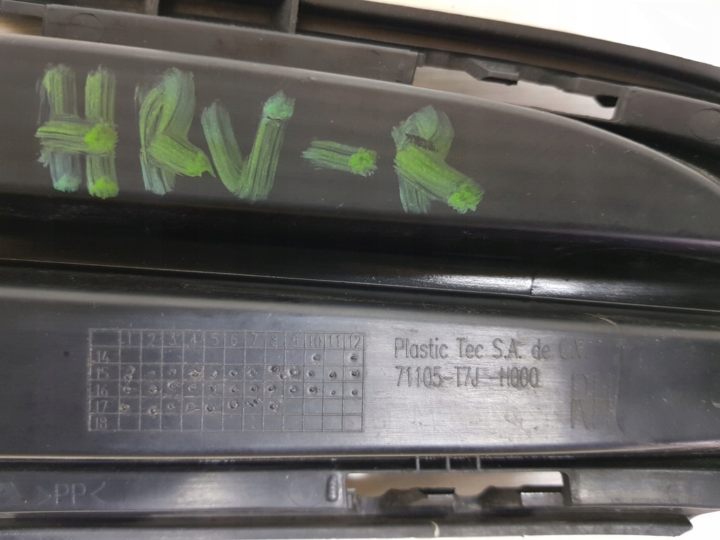 фото №6, Решётка противотуманной фары бампера правая honda hr-v ii 15-18