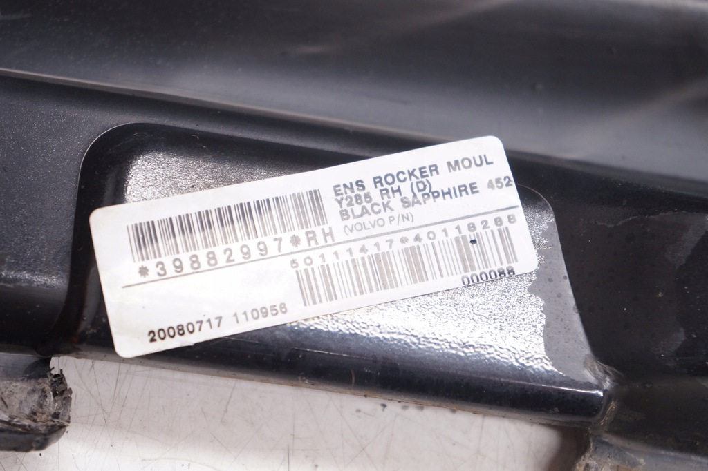 фото №10, Молдинг накладка порог порог правая правый volvo v70 iii 39882997 452-26