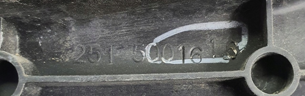 фото №5, Повітропровід повітря mercedes r-kl w251 2515001616