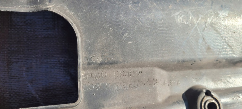 фото №8, Захист поперечина передній mitsubishi asx // 1287