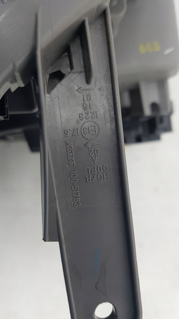 фото №8, Daihatsu sirion ii лампа левый перед eu