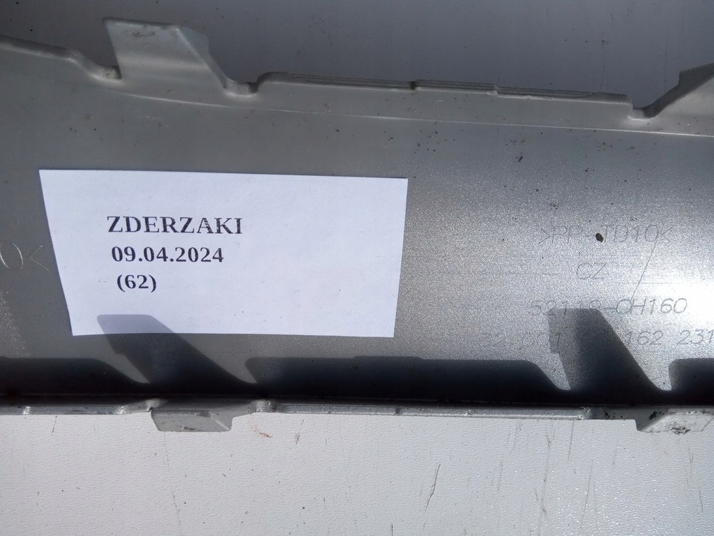 фото №9, Бампер перед citroen c1 ii 521180h160