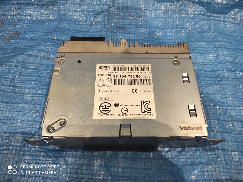 фото №1, Радіо навігація navi citroen c4 cactus 9810476280