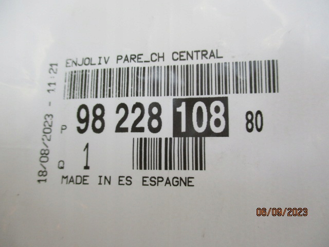 фото №10, Ds3 crossback молдинг бампера передній накладка