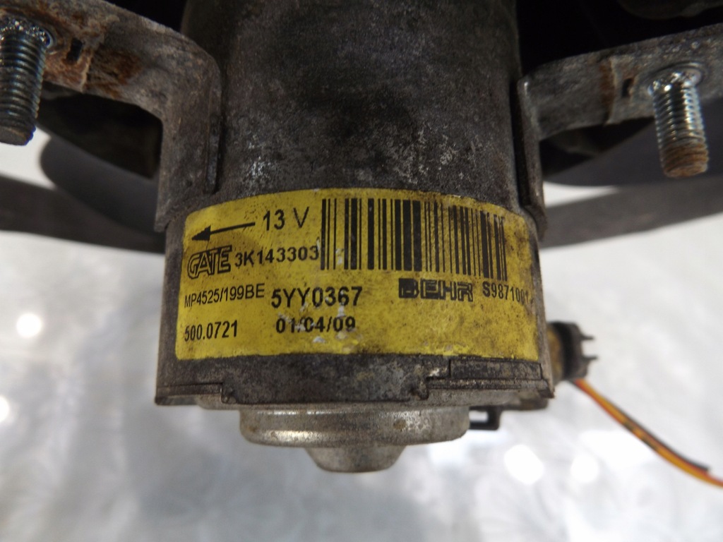 фото №4, Corsa d 1,2 вентилятор 13263551