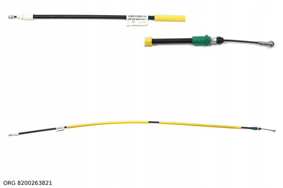 фото №1, Renault 8200263821