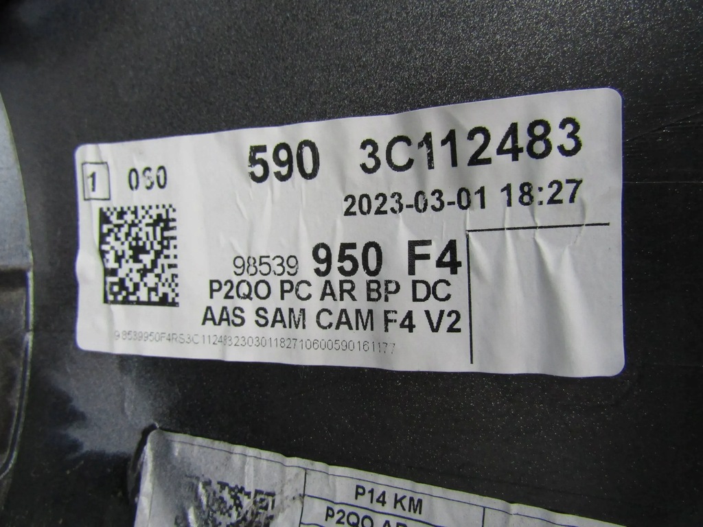 фото №12, Opel mokka b ii бампер задняя 20r--