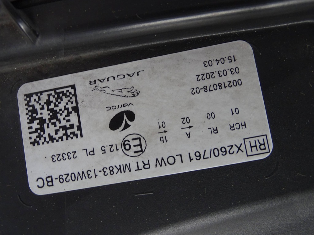 фото №11, Лампа перед передняя правая jaguar f-pace x260 x761 lift