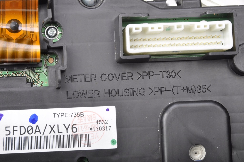 фото №6, Nissan micra k14 счетчик приборы anglik