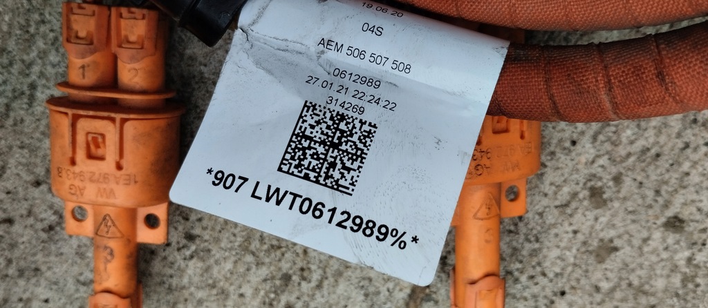 фото №8, Электропроводка жгут двигателя skoda enyaq комплектная