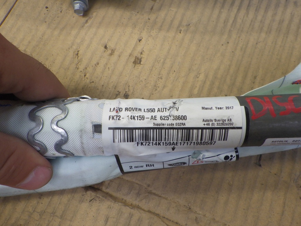 фото №4, Шторка безпеки права discovery