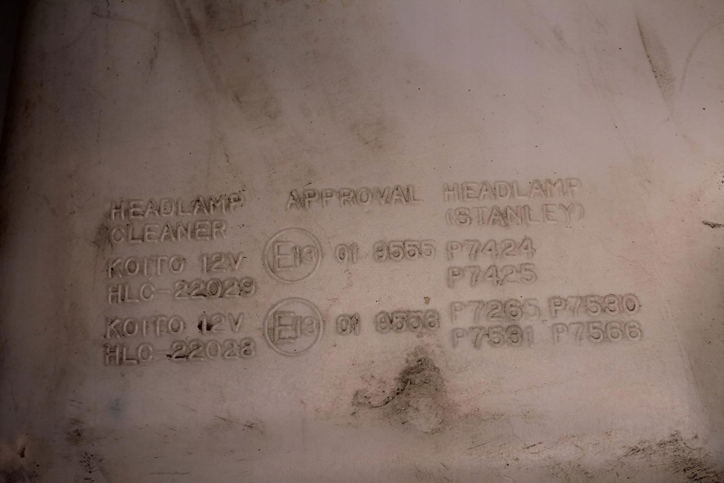 фото №5, Бачок рідина омивача accord viii 08-15