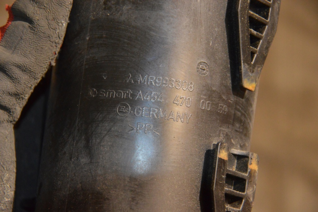 фото №2, Smart forfour фильтр угольный a4544700059