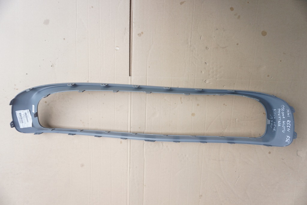 фото №4, Mini r55n r56 захист впуск повітря оригінал