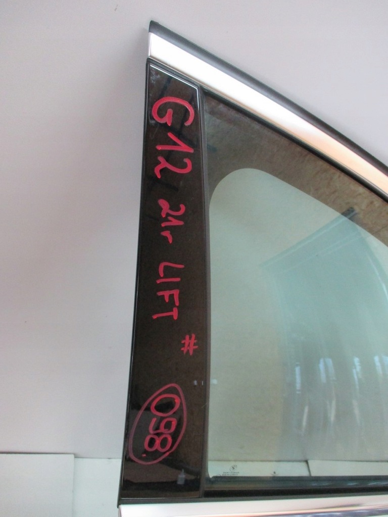 фото №6, Дверь правое передние bmw 7 g12 long 21r lift