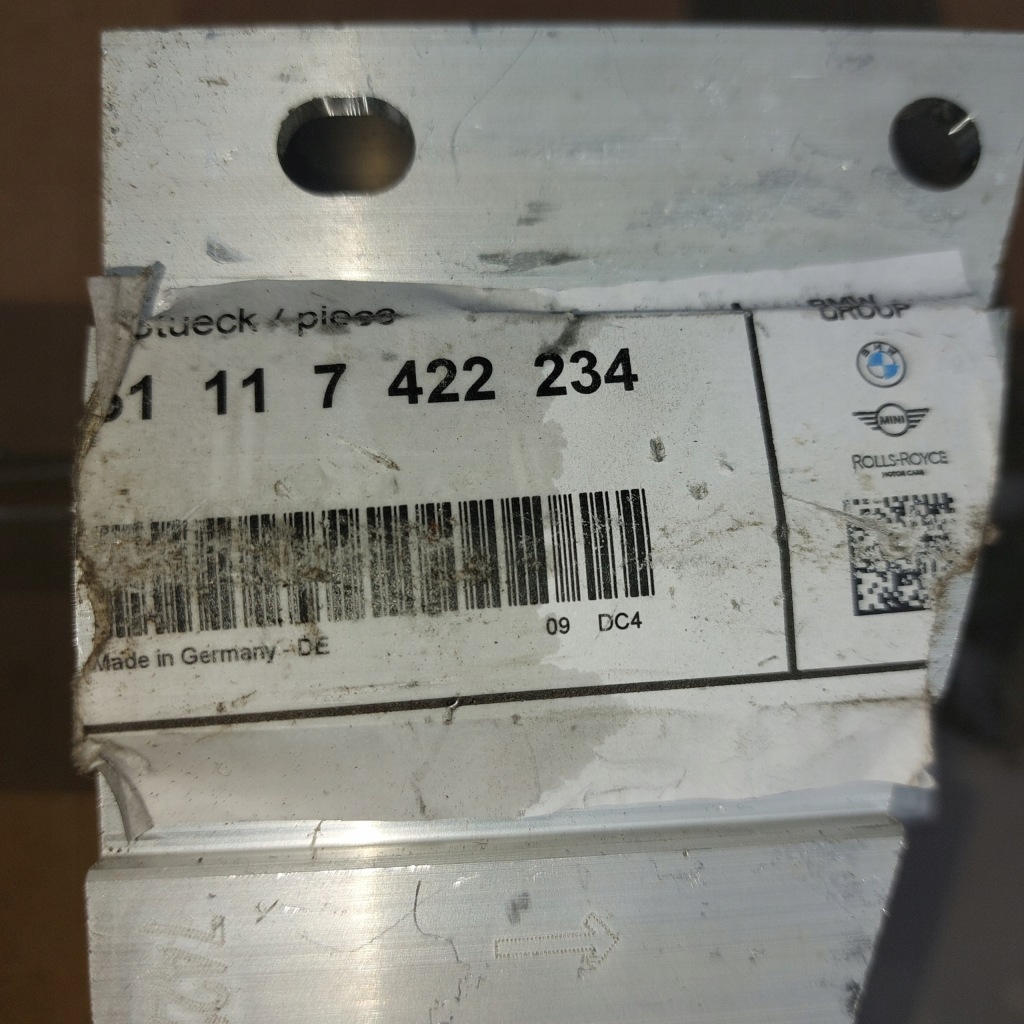 фото №7, Bmw 3 g20 g21 адаптер радиатора левый правый усилитель