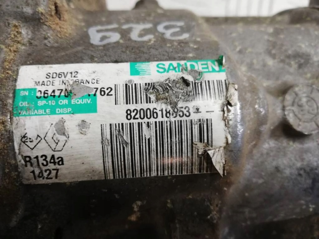 фото №2, Компресор кондиціонера renault clio ii 1.2 16v