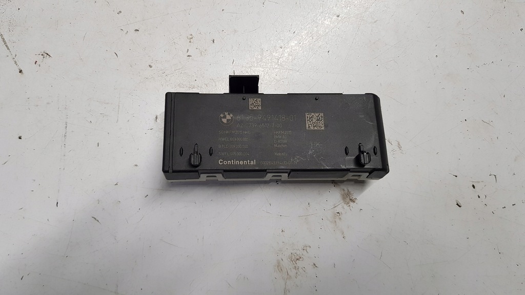 фото №1, Модуль кришки bmw 3 g20 9491418