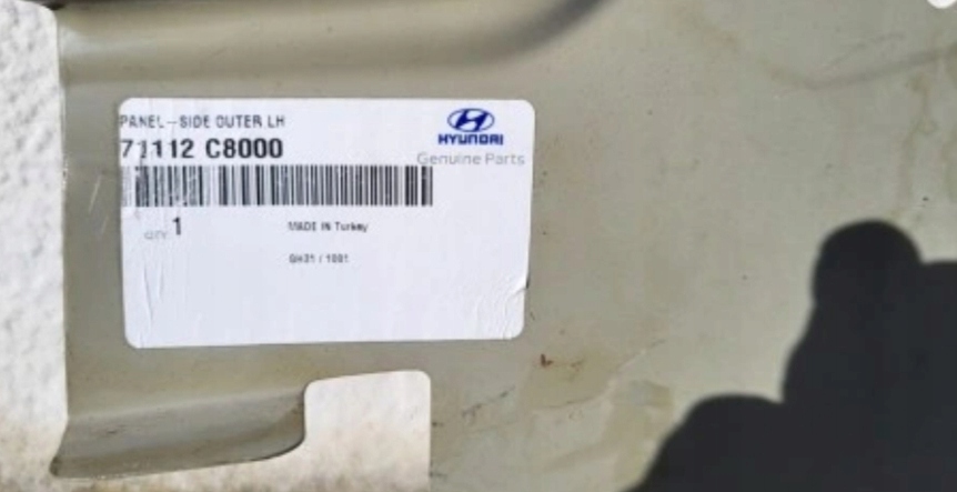 фото №7, Обшивка поріг блок двигуна лівий hyundai i20