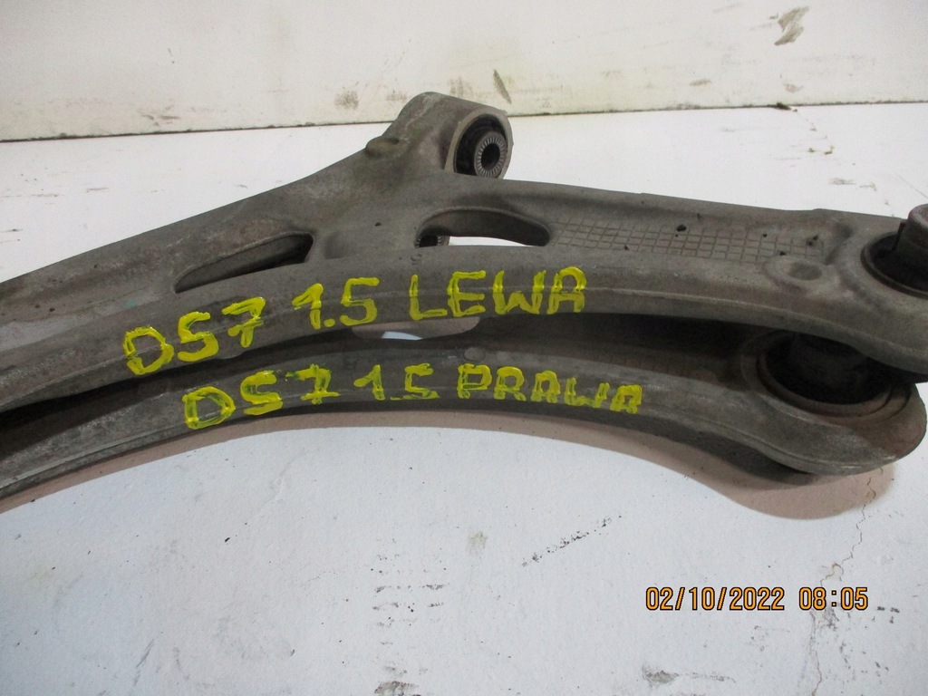 фото №6, Рычаг рычаги citroen ds7 правый левый