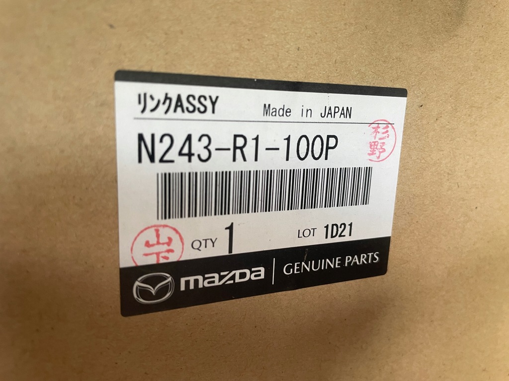 фото №9, Mazda mx5 nd 2015 каркас дах